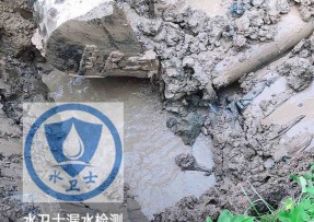沁县水管漏水检测公司5